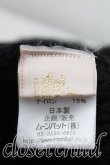 画像4: ヴィヴィアンウエストウッド 中古 / ボンボン付キニット帽  黒  H-25-06-08-121-ha-OD-ZH (4)