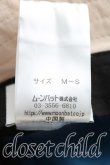 画像6: ヴィヴィアンウエストウッド 中古 / Conduit Street London バケットハット  毛羽立チ  H-25-06-08-122-ha-IN-ZH (6)