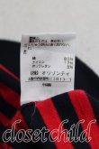 画像5: ヴィヴィアンウエストウッド 中古 / 単色オーブ刺繍ボーダー半袖リブワンピース 2(9号相当) 赤×黒  H-25-06-08-012-op-IN-ZH (5)