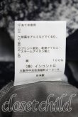画像5: ヴィヴィアンウエストウッド 中古 / オールインワン 00（ワンサイズ） 紺  H-25-06-08-013-op-OD-ZH (5)