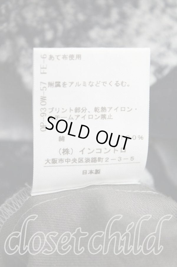 画像5: ヴィヴィアンウエストウッド 中古 / オールインワン 00（ワンサイズ） 紺  H-25-06-08-013-op-OD-ZH (5)