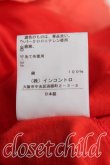 画像5: ANGLOMANIA 中古 / BIGスカーフノースリーブワンピース 38（M相当） 赤  H-25-06-08-014-op-IN-ZH (5)