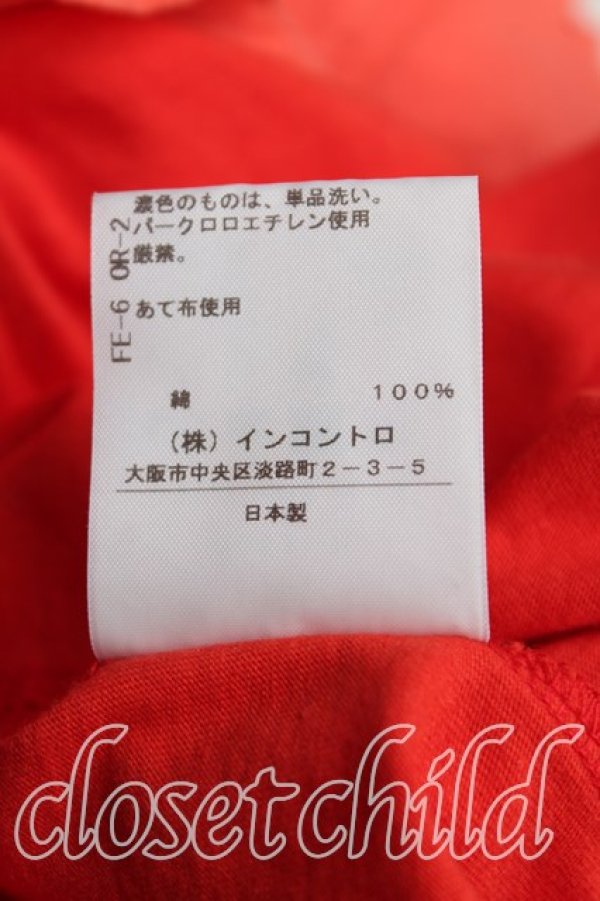 画像5: ANGLOMANIA 中古 / BIGスカーフノースリーブワンピース 38（M） 赤  H-25-06-08-014-op-IN-ZH (5)