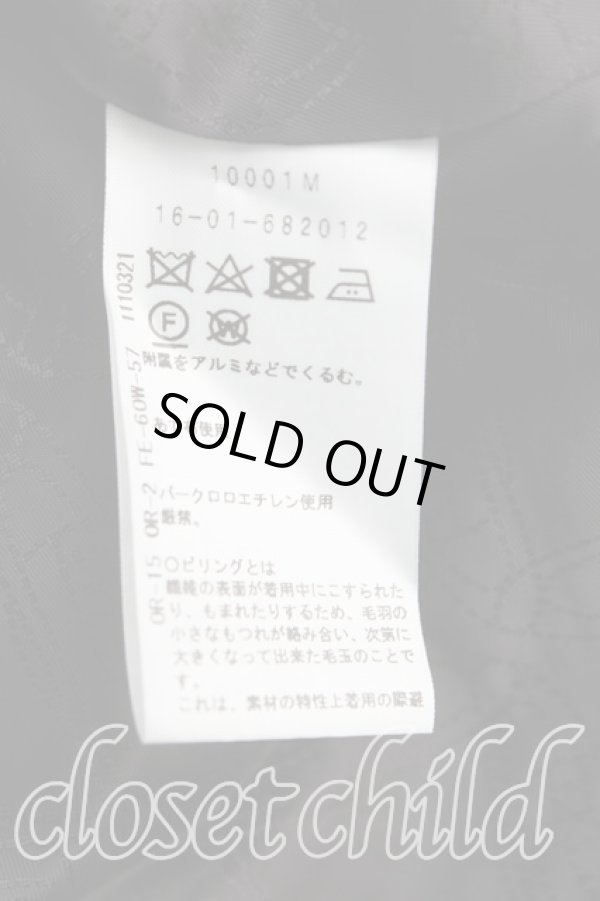 画像4: ヴィヴィアンウエストウッド 中古 / フロントアシメコート 1（7号） 灰  H-25-06-08-019-co-IN-ZH (4)