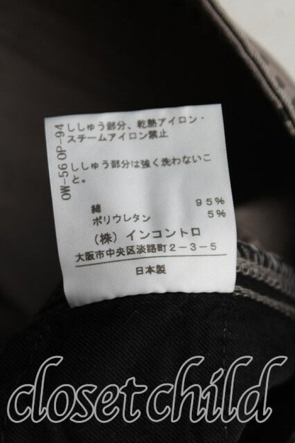 画像5: ANGLOMANIA 中古 / レオパードパンツ 40(L) 茶  H-25-06-15-020-pa-IN-ZH (5)