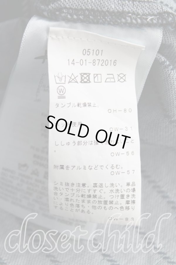 画像4: ANGLOMANIA 中古 / カオスデニムシャツ XXS インディゴ  H-25-06-15-021-bl-OD-ZH (4)