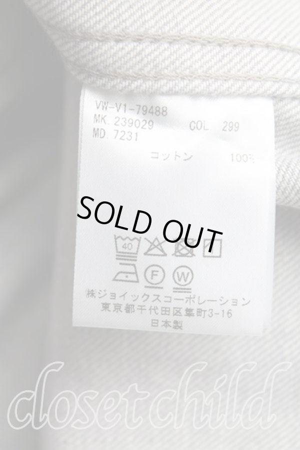 画像4: ヴィヴィアンウエストウッド MAN 中古 / FRAT HOUSE DENIMシャツ ワンサイズ 灰  H-25-06-15-024-bl-OD-ZH (4)