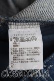 画像4: ヴィヴィアンウエストウッド 中古 / オーブステッチデニムクラッチスカート 1(7号相当) インディゴ  H-25-06-15-028-sk-IN-ZH (4)