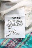 画像4: ヴィヴィアンウエストウッド 中古 / サマータータンフレアミニスカート 3(11号相当) 緑  H-25-06-15-031-sk-IN-ZH (4)