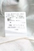 画像5: ヴィヴィアンウエストウッド 中古 / サマータータンフレアミニスカート 3(11号相当) 緑  H-25-06-15-031-sk-IN-ZH (5)