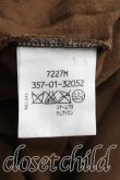 画像4: ヴィヴィアンウエストウッド 中古 / パロディptTシャツ 2（9号相当） 茶  H-25-06-15-032-ts-OD-ZH (4)