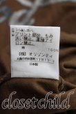 画像5: ヴィヴィアンウエストウッド 中古 / パロディptTシャツ 2（9号相当） 茶  H-25-06-15-032-ts-OD-ZH (5)