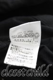 画像5: ヴィヴィアンウエストウッド MAN 中古 / グラフィティオーブptTシャツ 44(メンズS相当) 黒  H-25-06-15-040-ts-IN-ZH (5)