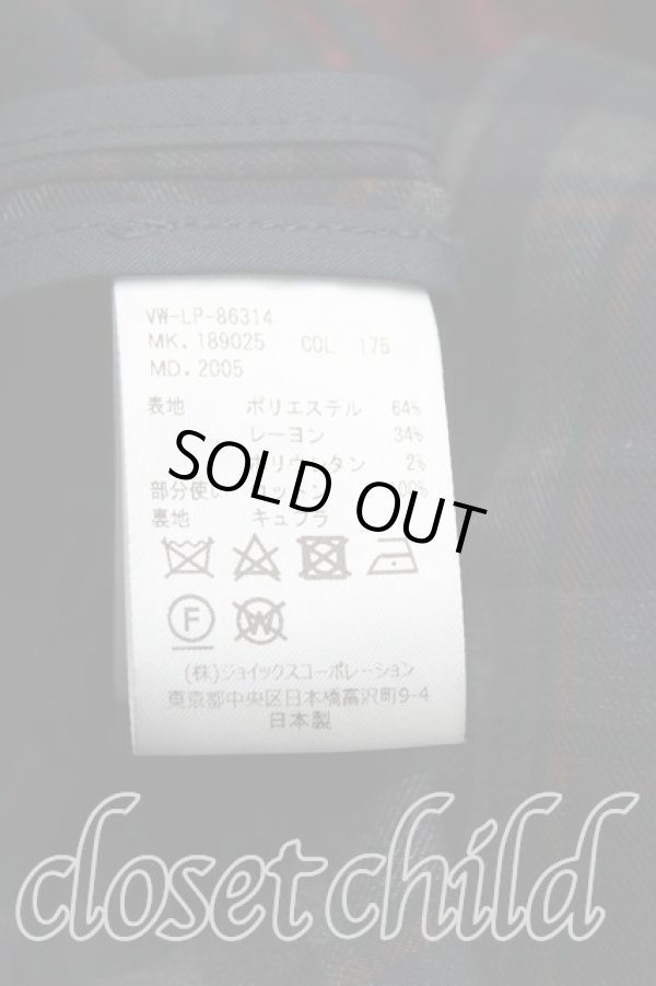 画像4: ヴィヴィアンウエストウッド MAN 中古 / チェックゲインズブルグジャケット 44（メンズS相当） 黒ｘ紺  H-25-06-15-005-jc-OD-ZH (4)