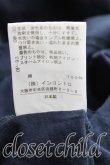 画像5: ヴィヴィアンウエストウッド 中古 / CRベアptTシャツ 2（9号相当） 紺  H-25-06-15-054-ts-IN-ZH (5)