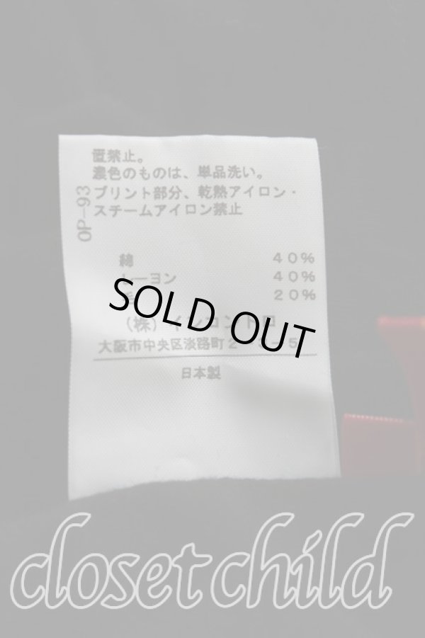 画像5: ヴィヴィアンウエストウッド 中古 / ウサギptカットソー 2（9号相当） 黒  H-25-06-15-056-to-OD-ZH (5)
