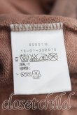 画像4: ANGLOMANIA 中古 / ダマスク柄ジップスウェット 38（9号相当） 茶  H-25-06-15-058-to-OD-ZH (4)