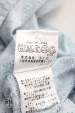 画像5: ヴィヴィアンウエストウッド MAN 中古 / ユニセックスオーブ柄ポロシャツ 44(メンズS相当) サックス  H-25-06-15-060-to-IN-ZH (5)