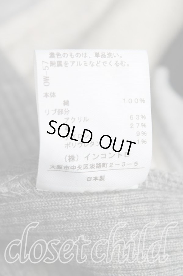 画像5: ANGLOMANIA 中古 / ケイブマンスウェットボマージャケット 38（M） 灰  H-25-06-15-007-jc-IN-ZH (5)