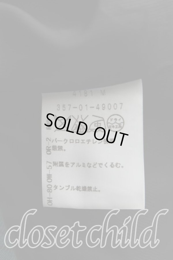 画像4: ヴィヴィアンウエストウッド 中古 / ウィンタータータンラブジャケット 2（9号相当） 緑  H-25-06-15-001-jc-OD-ZH (4)