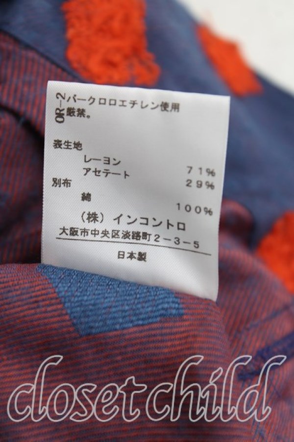 画像5: ヴィヴィアンウエストウッド 中古 / スノードットワンピース 38(M) 紫  H-25-06-15-010-op-IN-ZH (5)