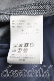 画像4: ヴィヴィアンウエストウッド MAN 中古 / デニムフーディ FREE インディゴ  H-25-06-15-011-co-OD-ZH (4)