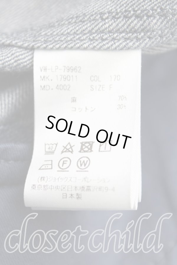 画像4: ヴィヴィアンウエストウッド MAN 中古 / デニムフーディ FREE インディゴ  H-25-06-15-011-co-OD-ZH (4)