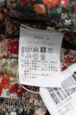 画像4: ヴィヴィアンウエストウッド 中古 / リバティリラックスパンツ 00（ワンサイズ） マルチ  H-25-06-15-013-pa-OD-ZH (4)