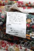 画像5: ヴィヴィアンウエストウッド 中古 / リバティリラックスパンツ 00（ワンサイズ） マルチ  H-25-06-15-013-pa-OD-ZH (5)