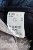 画像4: ヴィヴィアンウエストウッド MAN 中古 / チェスプリントウォーリアデニム 44（メンズS相当） 青  H-25-06-15-014-pa-OD-ZH (4)