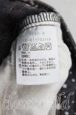 画像4: ヴィヴィアンウエストウッド 中古 / ミルキーウェイパンツ 1 黒  H-25-06-15-017-pa-IN-ZH (4)