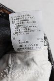 画像5: ヴィヴィアンウエストウッド 中古 / ミルキーウェイパンツ 1 黒  H-25-06-15-017-pa-IN-ZH (5)