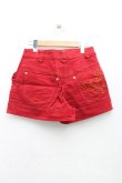 画像2: ヴィヴィアンウエストウッド 中古 / カラーショートパンツ 2(9号相当) 赤  H-25-06-15-018-pa-IN-ZH (2)
