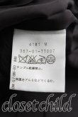画像4: ヴィヴィアンウエストウッド 中古 / ウールキュロットスカート 1 黒  H-25-06-15-019-pa-IN-ZH (4)