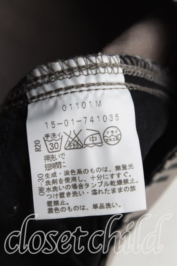 画像4: ANGLOMANIA 中古 / レオパードパンツ 40(L) 茶  H-25-06-15-020-pa-IN-ZH (4)