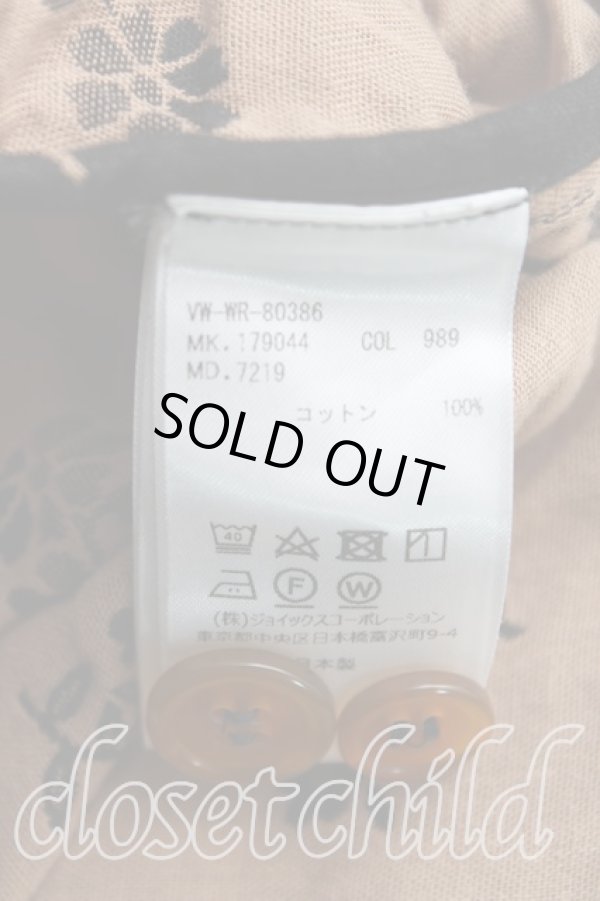 画像4: ヴィヴィアンウエストウッド MAN 中古 / フラワー総柄変形シャツ 46(メンズM) 黒×茶  H-25-06-22-023-bl-IN-ZH (4)