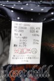 画像6: ヴィヴィアンウエストウッド MAN 中古 / 格子チェックツイードセットアップ JKT46(メンズM相当)/PNT44(メンズS相当) 緑  H-25-06-22-030-su-IN-ZH (6)