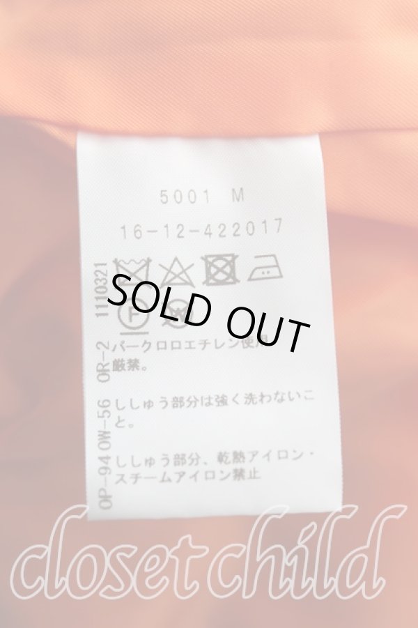 画像4: ヴィヴィアンウエストウッド 中古 / MA-1ジャケット 00(ワンサイズ) 黒  H-25-06-22-003-jc-IN-ZH (4)