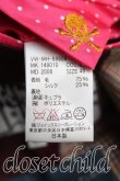 画像8: ヴィヴィアンウエストウッド MAN 中古 / グレンチェック3ピースセットアップ 46(メンズM相当) 茶  H-25-06-22-031-su-IN-ZH (8)