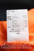 画像5: ヴィヴィアンウエストウッド 中古 / MA-1ジャケット 00(ワンサイズ) 黒  H-25-06-22-003-jc-IN-ZH (5)