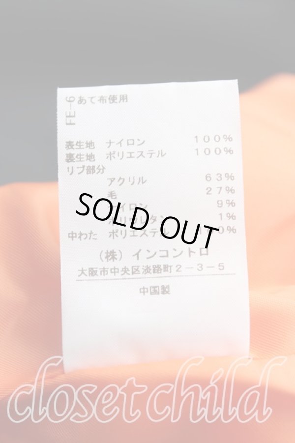 画像5: ヴィヴィアンウエストウッド 中古 / MA-1ジャケット 00(ワンサイズ) 黒  H-25-06-22-003-jc-IN-ZH (5)