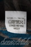 画像4: ヴィヴィアンウエストウッド 中古 / ガウンニット S 青緑  H-25-06-22-033-to-OD-ZH (4)