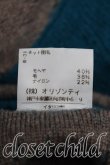 画像5: ヴィヴィアンウエストウッド 中古 / ガウンニット S 青緑  H-25-06-22-033-to-OD-ZH (5)