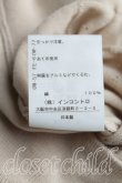 画像5: ヴィヴィアンウエストウッド 中古 / オーブ＆ハートレースカーディガン 00（ワンサイズ） ベージュ  H-25-06-22-035-to-OD-ZH (5)