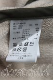 画像4: ヴィヴィアンウエストウッド MAN 中古 / マニフェストロングカーディガン 46(メンズM相当) 茶  H-25-06-22-036-to-IN-ZH (4)