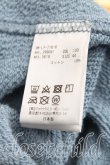 画像4: ヴィヴィアンウエストウッド MAN 中古 / クリーピーベアptスウェットトレーナー 44(メンズS相当) 水色  H-25-06-22-038-to-IN-ZH (4)