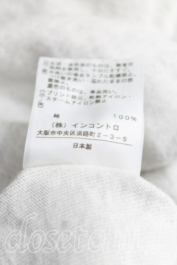 画像5: ヴィヴィアンウエストウッド 中古 / PIG ネックレスptカットソー 2(9号) 灰  H-25-06-22-042-to-IN-ZH (5)