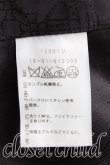 画像4: ヴィヴィアンウエストウッド 中古 / ファー付キダブルコート 2（9号相当） 青  H-25-06-22-004-co-OD-ZH (4)
