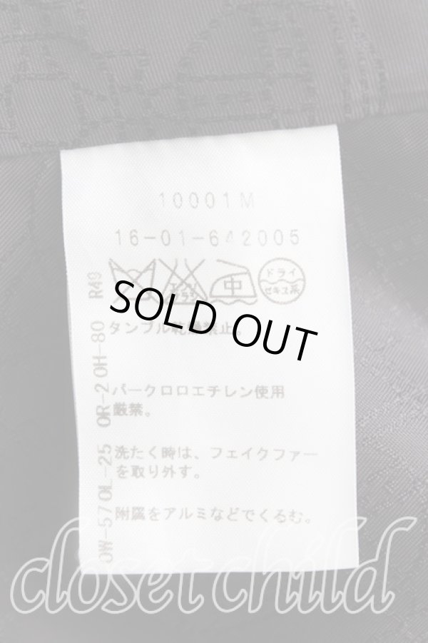 画像4: ヴィヴィアンウエストウッド 中古 / ファー付キダブルコート 2（9号） 青  H-25-06-22-004-co-OD-ZH (4)