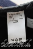 画像5: ヴィヴィアンウエストウッド 中古 / バイカラーウールベレー帽  茶×紺  H-25-06-22-046-ha-IN-ZH (5)